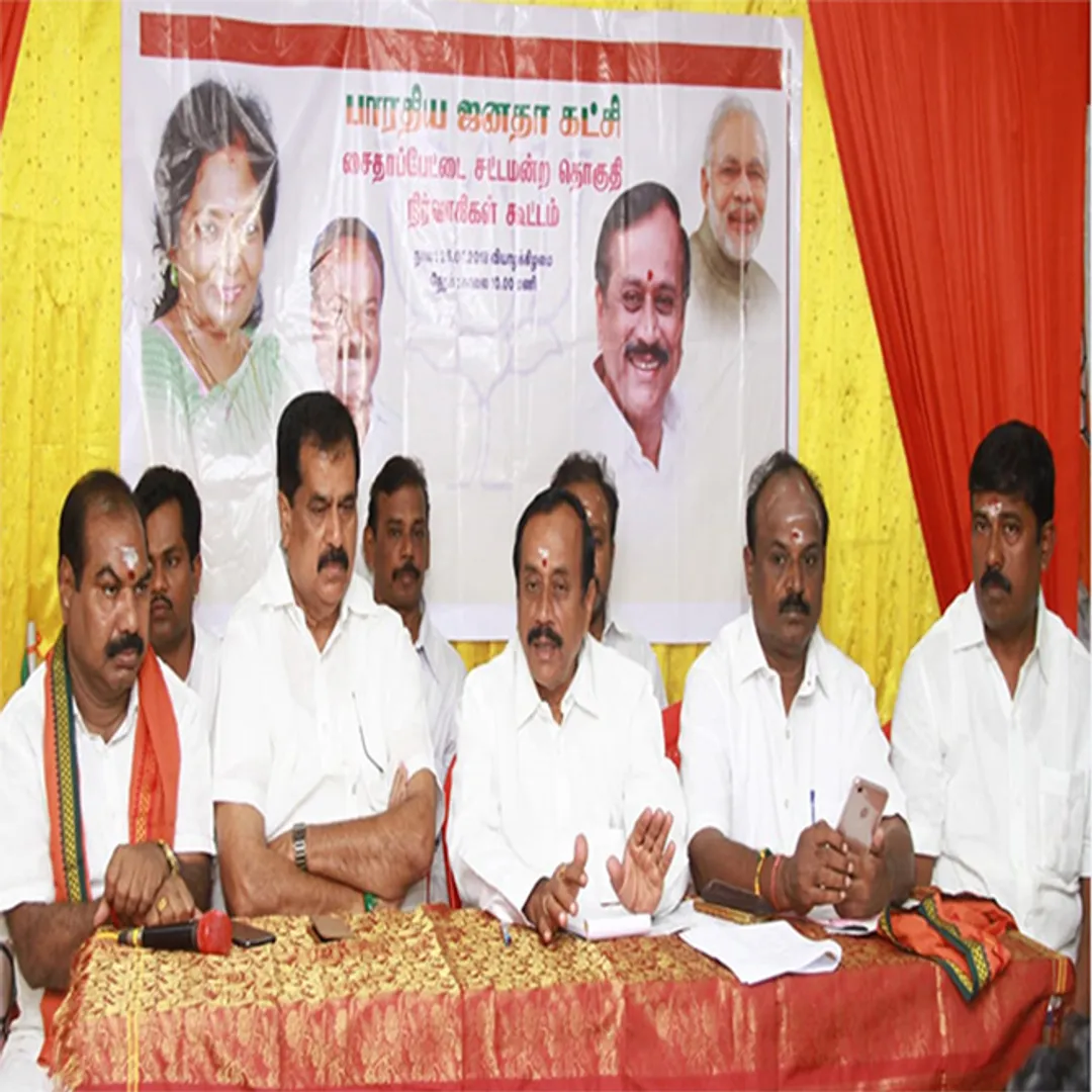 h raja